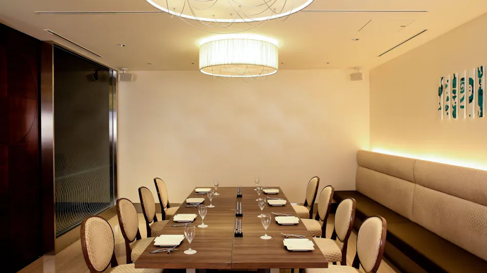The Royal Park Hotel Tokyo Haneda