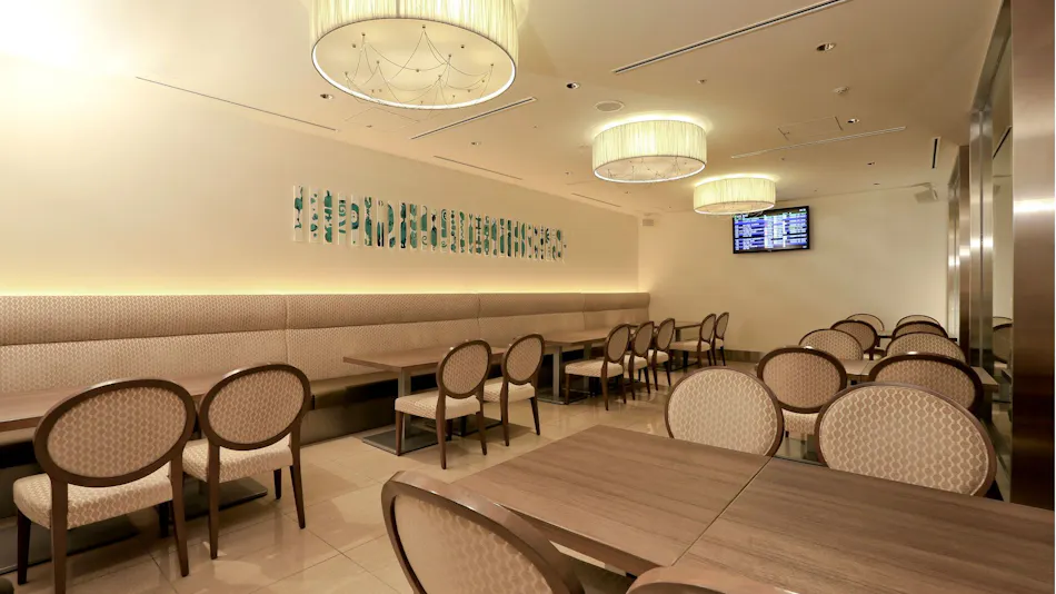 The Royal Park Hotel Tokyo Haneda