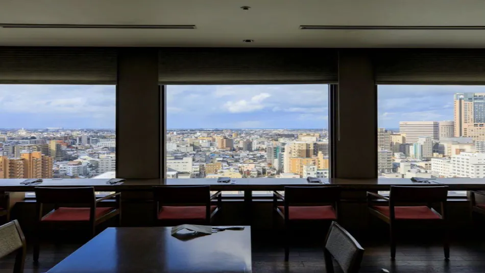 ANA Holiday Inn Kanazawa Sky