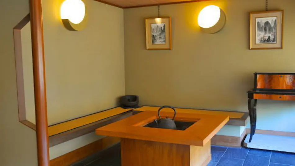 Kawaizuen Isuzu Hotel