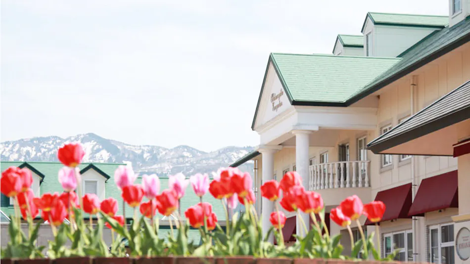 Satoyama Auberge & Onsen Wellness Spa Sakuragaike Kua Garden