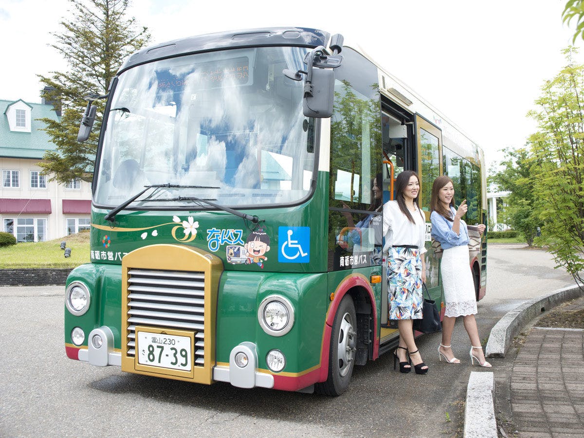 《การเดินทางมายังที่พักของเรา》รถบัสเมืองนันโตะ