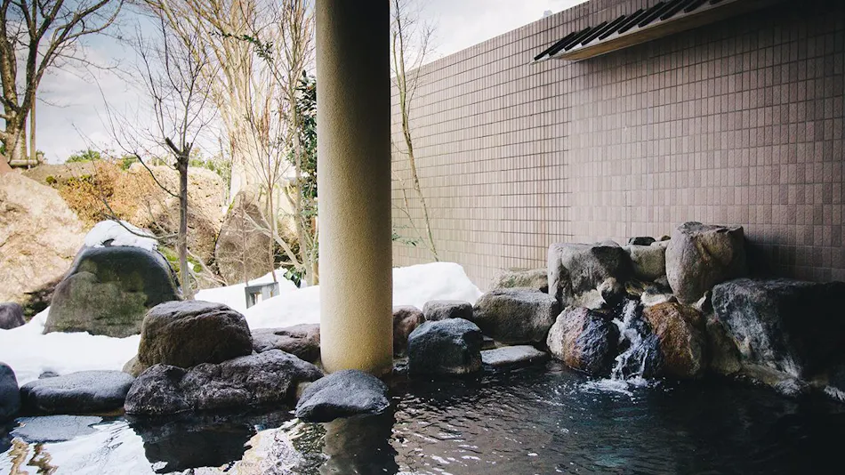 Satoyama Auberge & Onsen Wellness Spa Sakuragaike Kua Garden