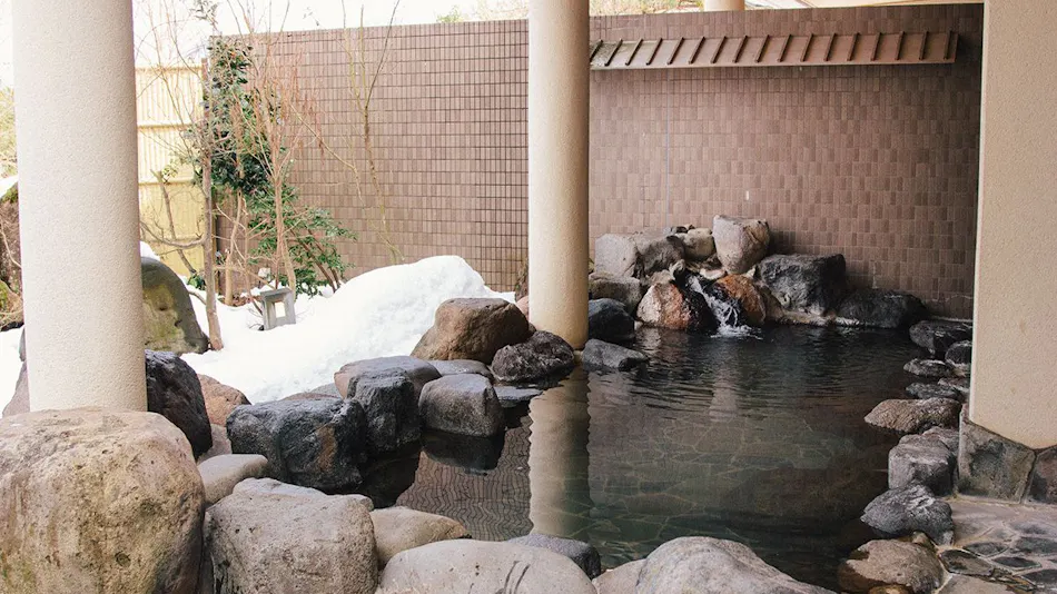 Satoyama Auberge & Onsen Wellness Spa Sakuragaike Kua Garden