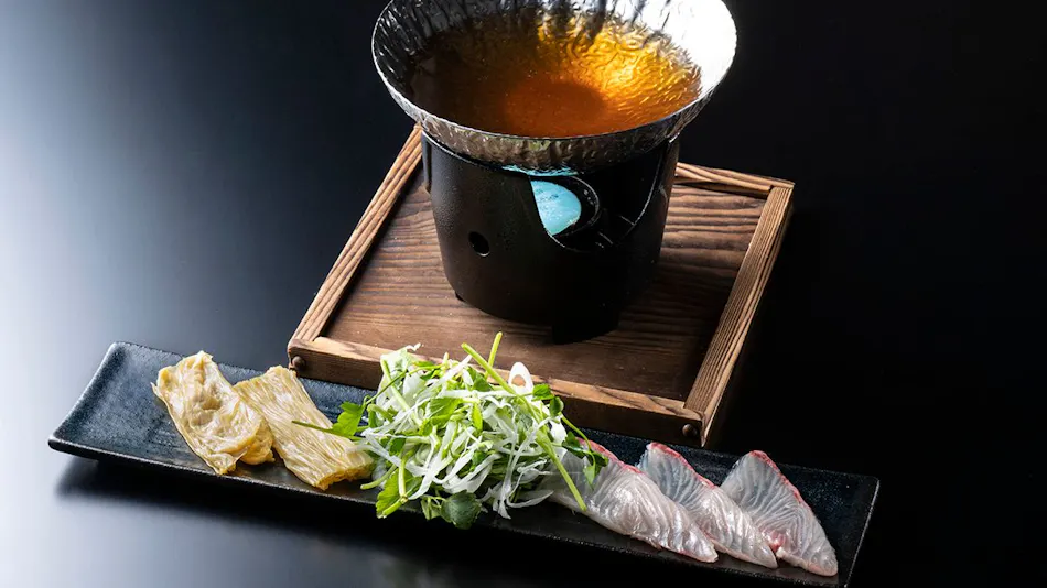 Satoyama Auberge & Onsen Wellness Spa Sakuragaike Kua Garden