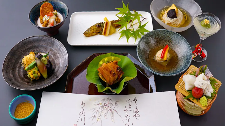 Satoyama Auberge & Onsen Wellness Spa Sakuragaike Kua Garden