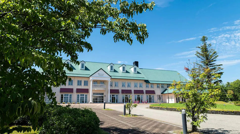 Satoyama Auberge & Onsen Wellness Spa Sakuragaike Kua Garden
