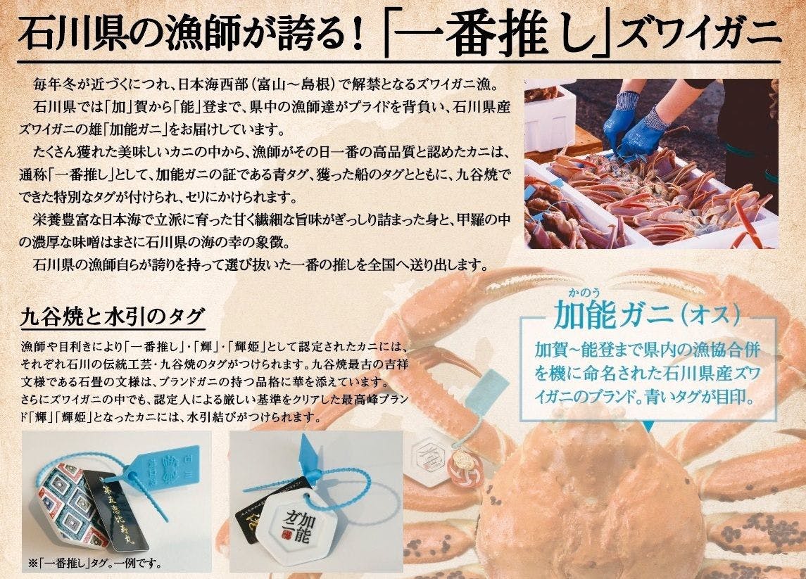 みやこわすれの宿 こおろぎ楼