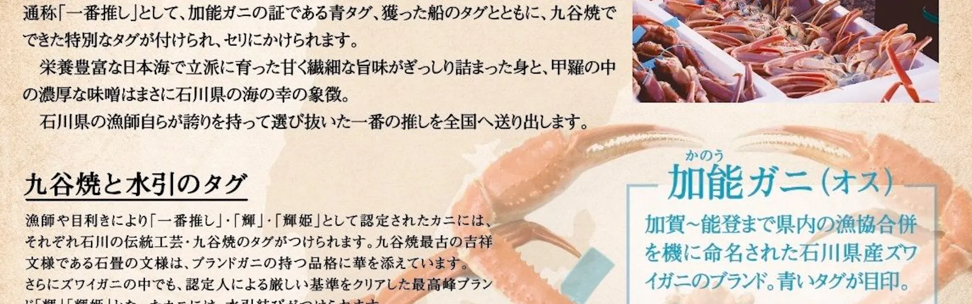 みやこわすれの宿 こおろぎ楼