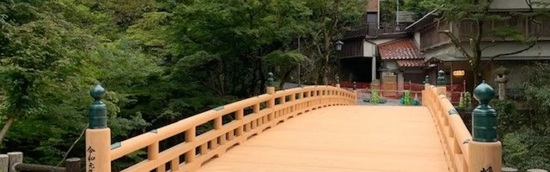 みやこわすれの宿 こおろぎ楼