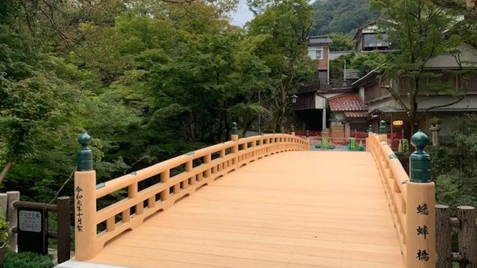 Miyakowasure no Yado Koorogi Rou