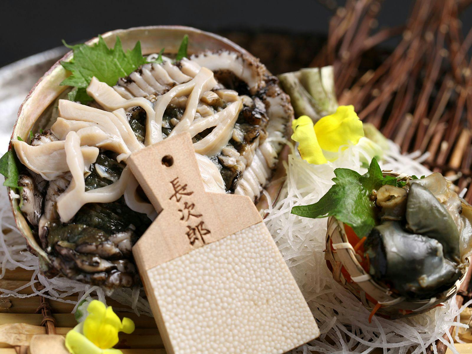 ウブドの森　伊豆高原