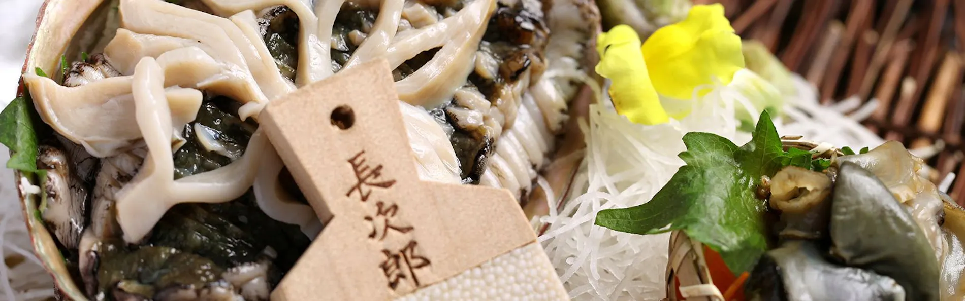 ウブドの森 伊豆高原