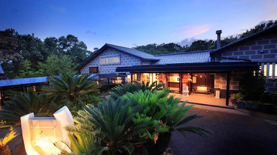 Ubud Forest Izu Kogen
