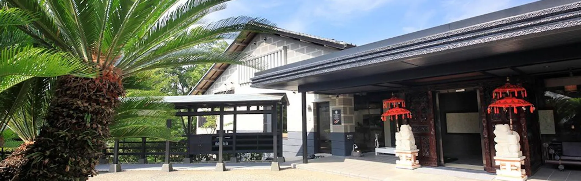 ウブドの森 伊豆高原