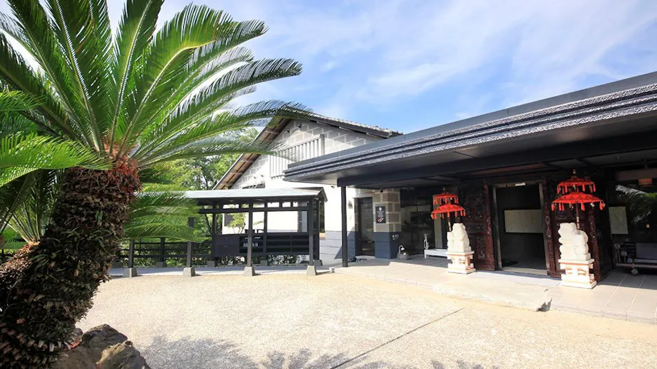 Ubud Forest Izu Kogen