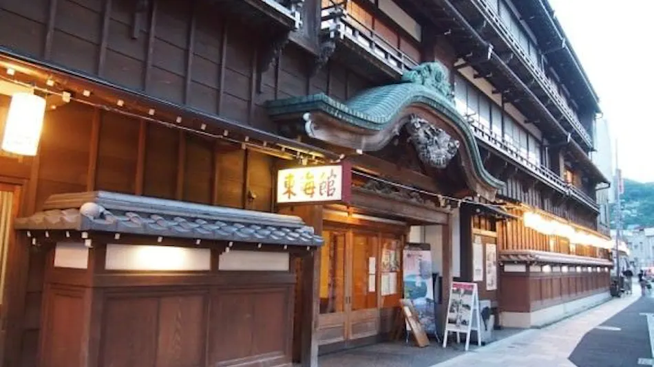 Ito Ryokuyu