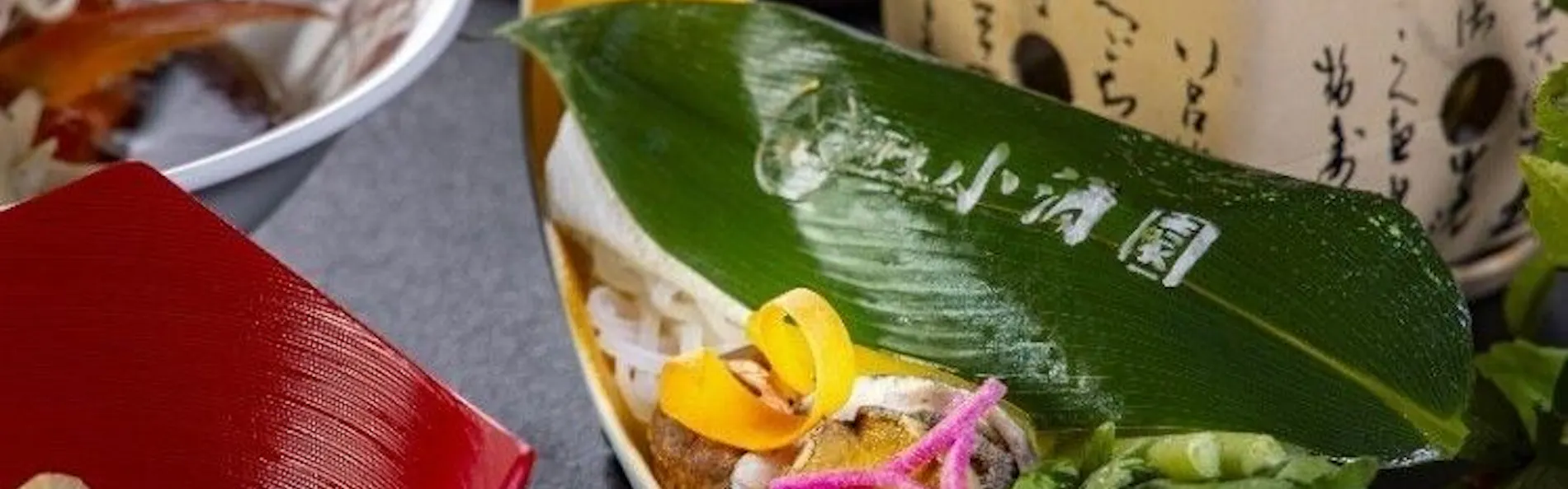 伊東 緑涌(藤田観光リゾート)