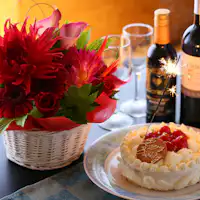 Kami menerima pesanan untuk perayaan dan kejutan (pesanan khusus).