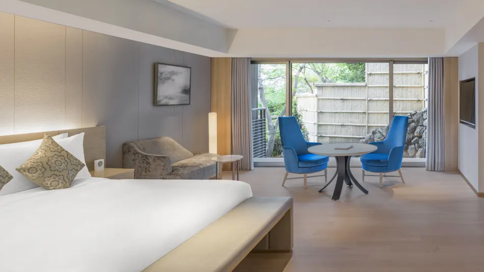 Suiran, a Luxury Collection Hotel, Kyoto