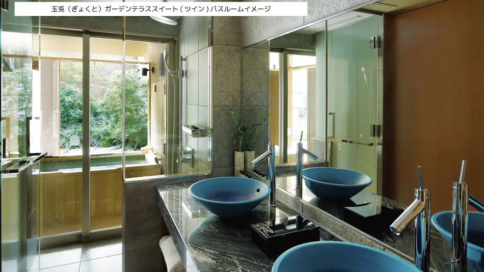 Suiran, a Luxury Collection Hotel, Kyoto