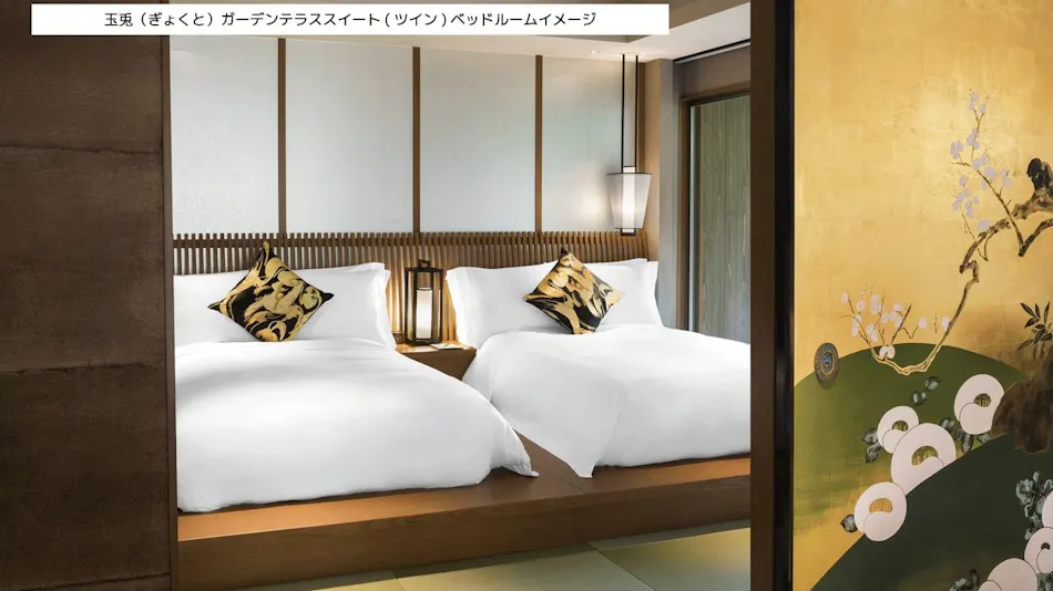 Suiran, a Luxury Collection Hotel, Kyoto
