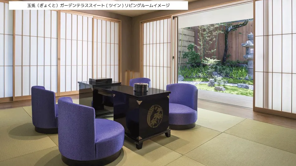 Suiran, a Luxury Collection Hotel, Kyoto