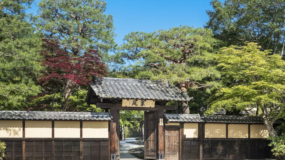 Suiran, a Luxury Collection Hotel, Kyoto