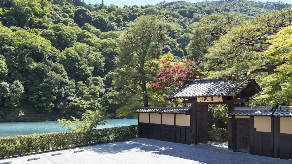 Suiran, a Luxury Collection Hotel, Kyoto