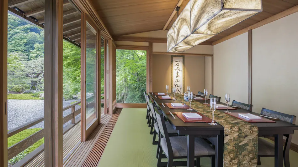 Suiran, a Luxury Collection Hotel, Kyoto