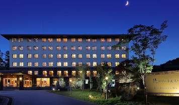 牧歌の里に近いホテル 旅館 11選 お得に宿泊予約 Yahoo トラベル 牧歌の里に近いホテル 旅館 11選 お得に宿泊予約 Yahoo トラベル