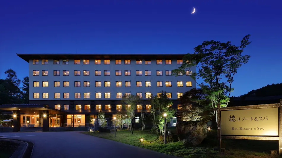Jikagen-sen 100% Kakenagashi Takayama Ryujin Onsen Ryu Resort & Spa