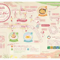 早餐地點地圖(截至2023年9月)