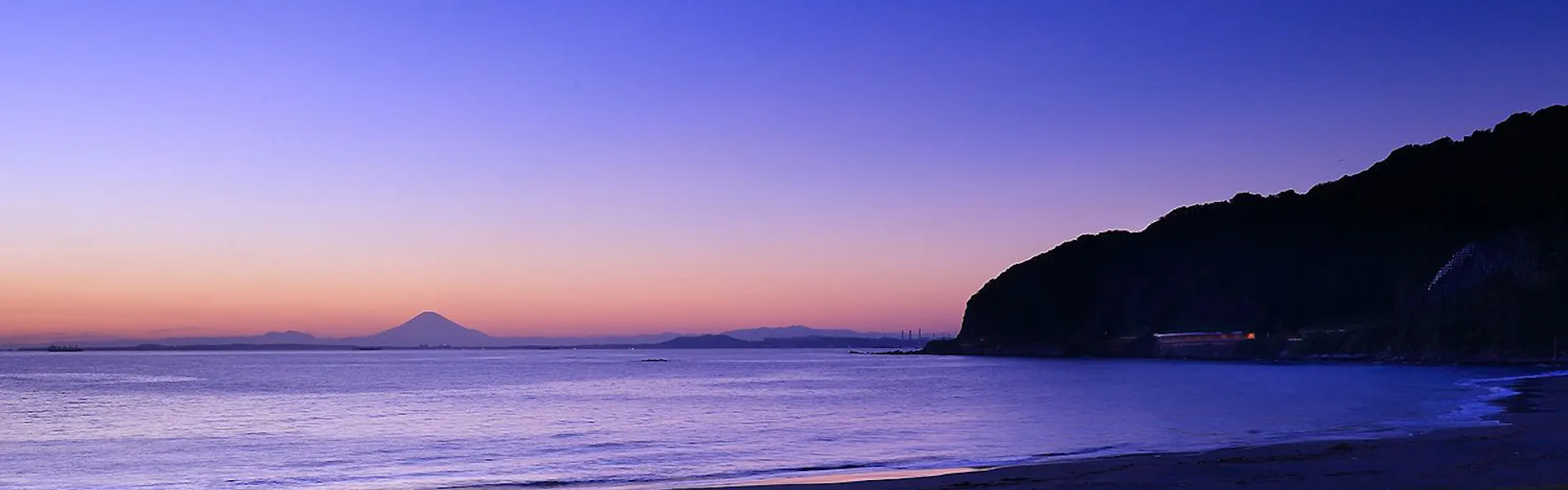 Beachside Onsen Resort ゆうみ