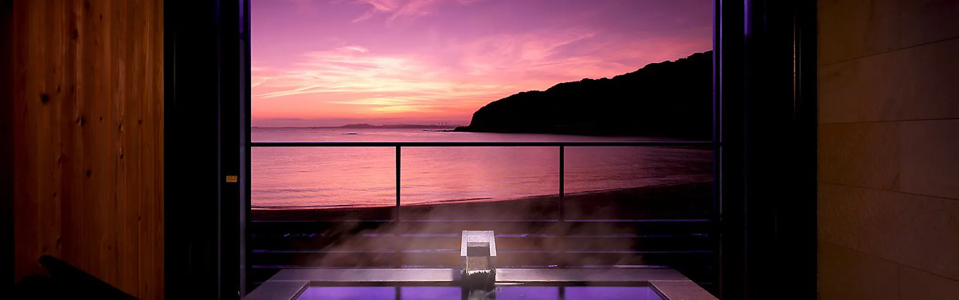 Beachside Onsen Resort ゆうみ