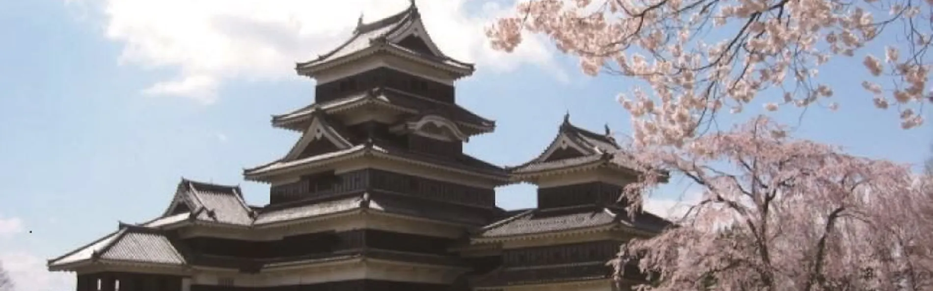 別亭 一花