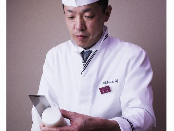 別亭　一花