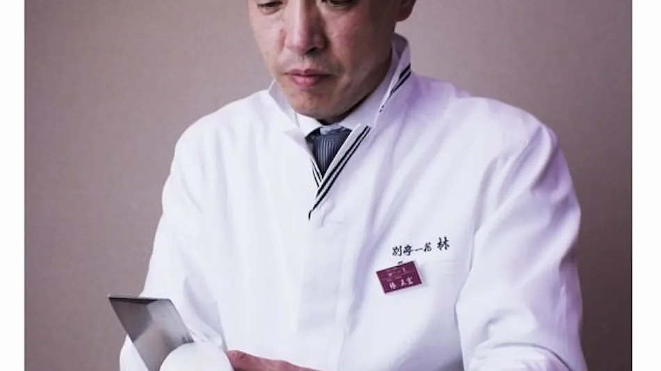 Bettei Ichika