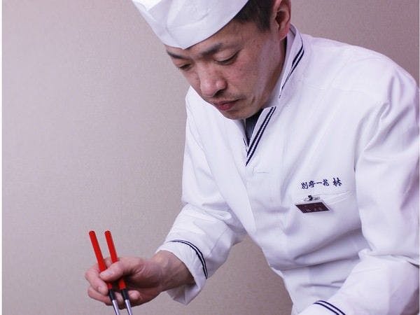 別亭　一花