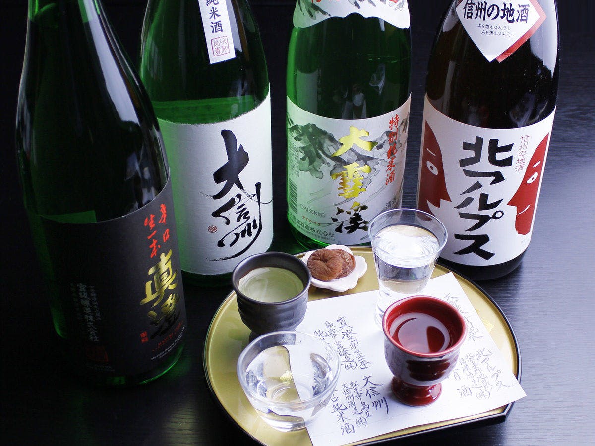 別亭　一花