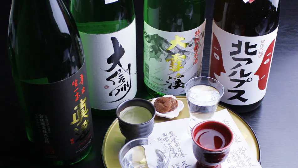 Bettei Ichika