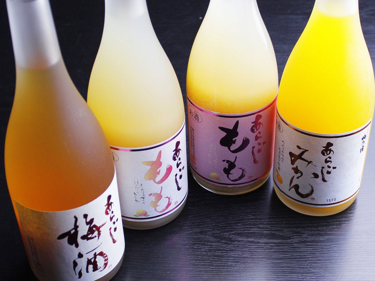 別亭　一花