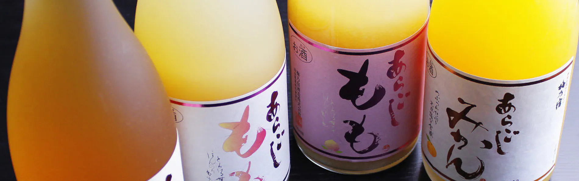 別亭 一花