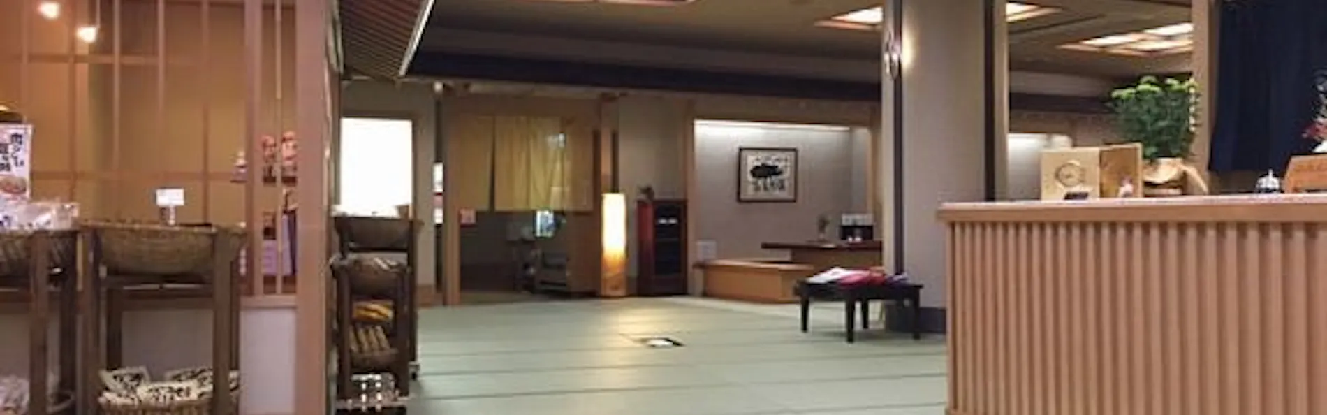 別亭 一花