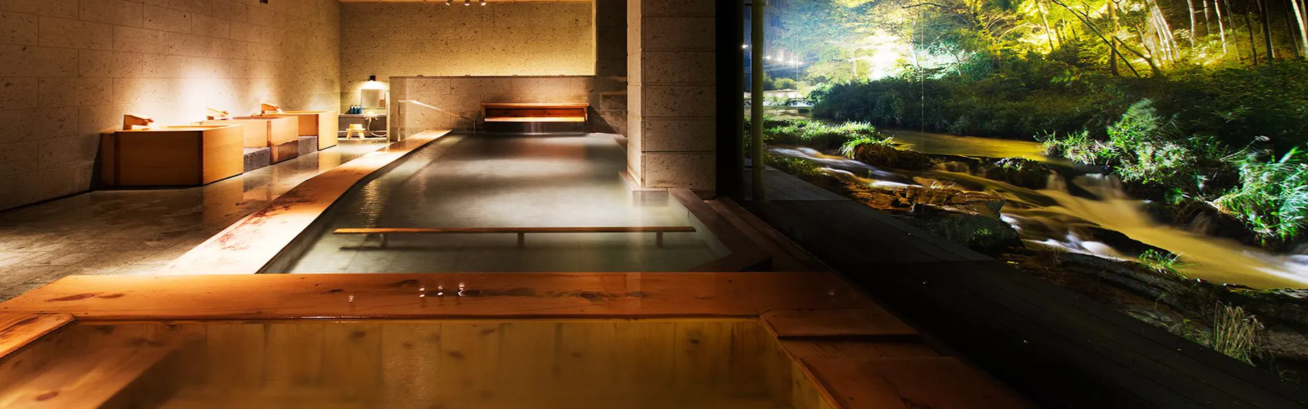 庄助の宿 瀧の湯
