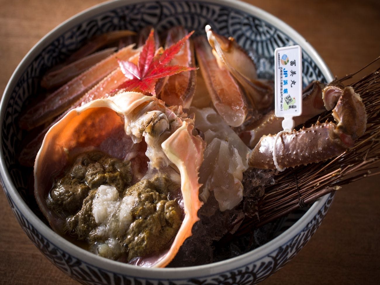 １日８組限定　～間人蟹と地魚料理～　大人の絶景隠れ宿　寿海亭