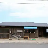 ไอศกรีมแทมบะสุดอร่อย เริ่มต้นที่ 80 เยนต่อแท่ง