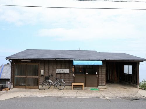 絶品の間人アイスキャンディーが１本80円～