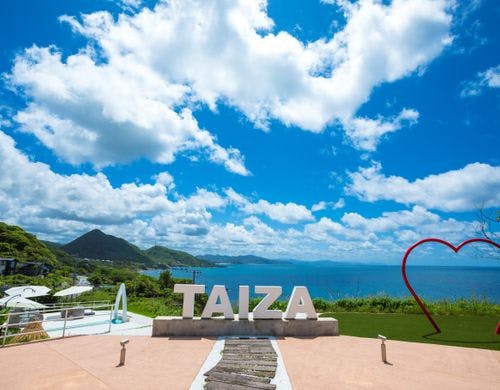 【間人テラス】2023年リニューアル！