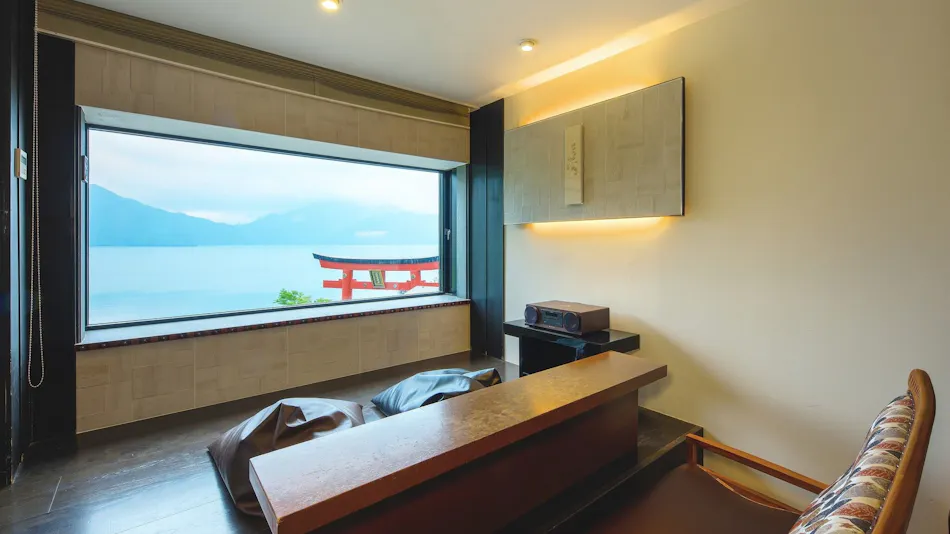 Nikko Chuzenji Lake Onsen Hotel Hana-an